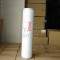 AYIDO OIL SEPARATOR 3221211501